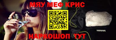 МДМА Ликино-Дулёво