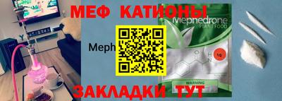 прущие крисы Кулебаки
