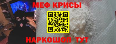 дмт Ливны