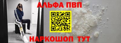 МДМА Ликино-Дулёво