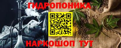 МДМА Ликино-Дулёво