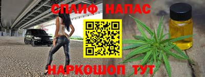 МДМА Ликино-Дулёво