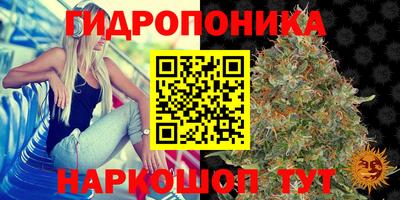 МДМА Ликино-Дулёво