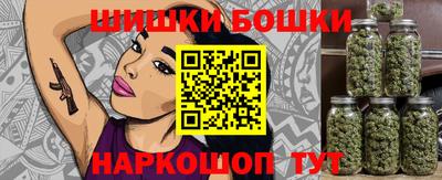 дмт Ливны