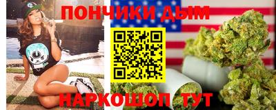 прущие крисы Кулебаки