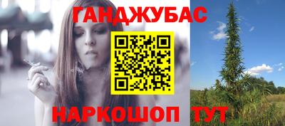 МДМА Ликино-Дулёво