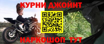 эйфоретик Лесосибирск