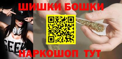 дмт Ливны