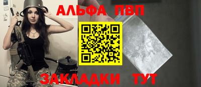 МДМА Ликино-Дулёво