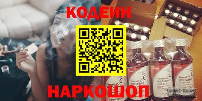 МДМА Ликино-Дулёво