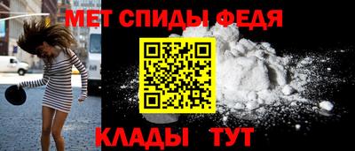 эйфоретик Лесосибирск