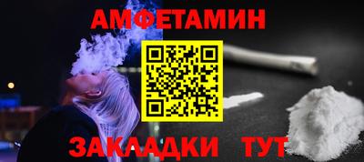 MDMA Кумертау