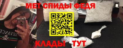 прущие крисы Кулебаки