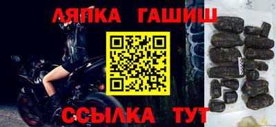 МДМА Ликино-Дулёво