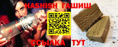 MDMA Кумертау