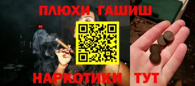 МДМА Ликино-Дулёво