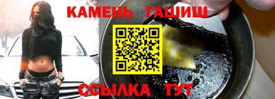 эйфоретик Лесосибирск