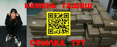 дмт Ливны